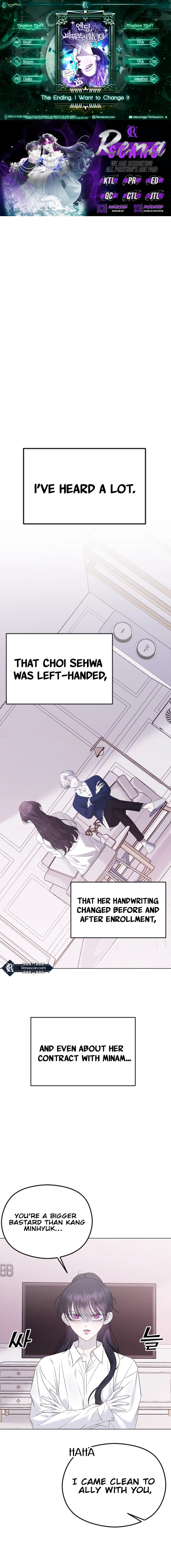 The Ending, I Want to Change it Chapter 3219 page 1 - 