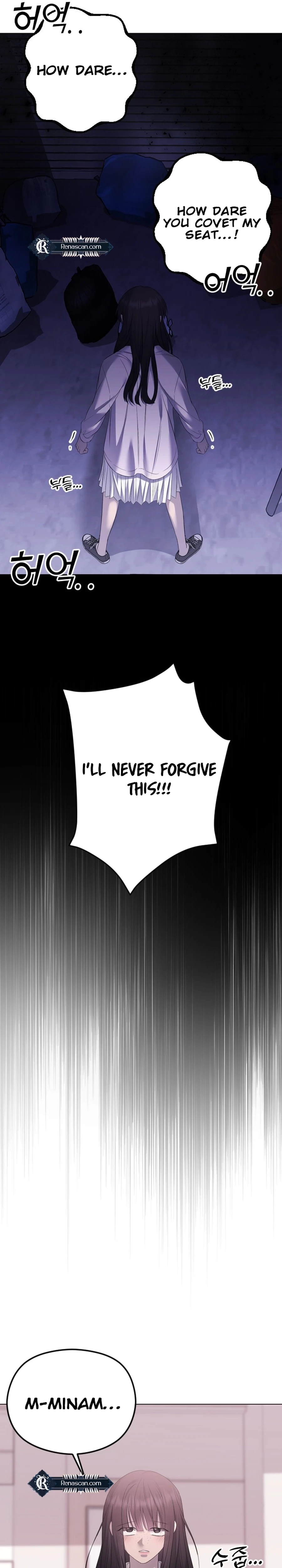 The Ending, I Want to Change it Chapter 3219 page 18 - 