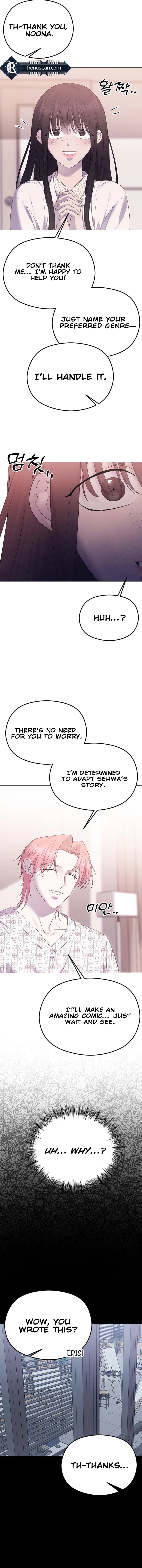 The Ending, I Want to Change it Chapter 3219 page 21 - 
