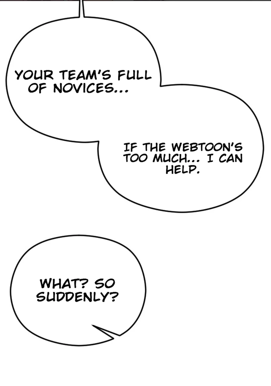The Ending, I Want to Change it Chapter 3220 page 109 - 
