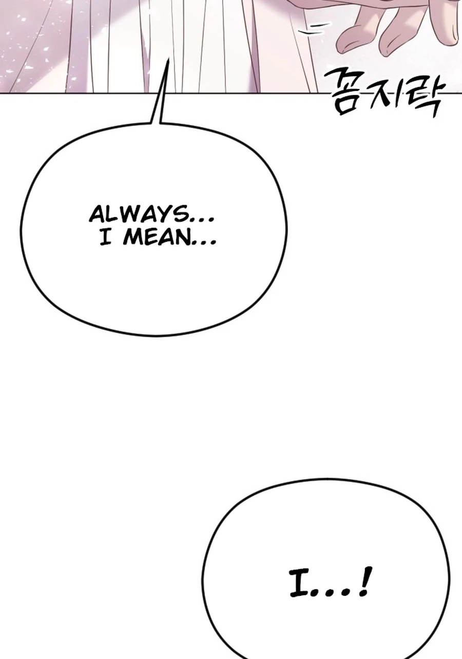 The Ending, I Want to Change it Chapter 3220 page 111 - 