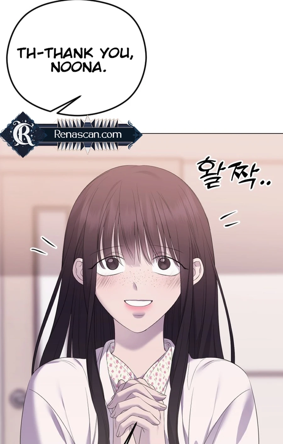 The Ending, I Want to Change it Chapter 3220 page 115 - 