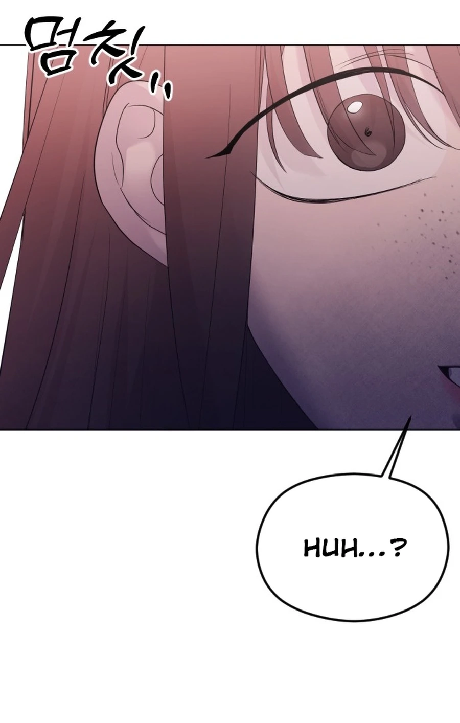 The Ending, I Want to Change it Chapter 3220 page 117 - 