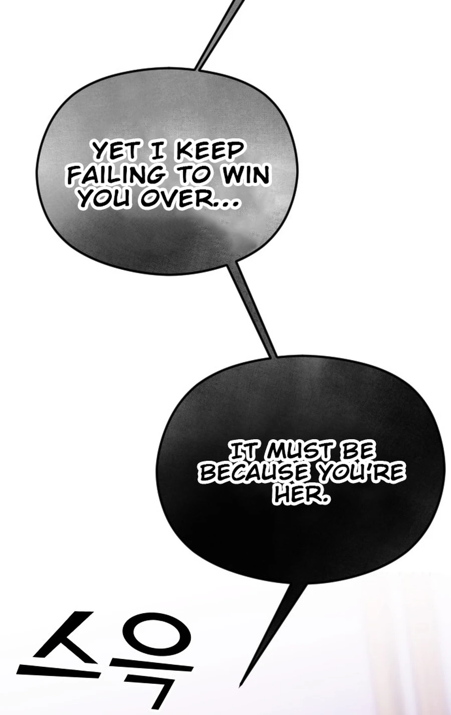 The Ending, I Want to Change it Chapter 3220 page 13 - 