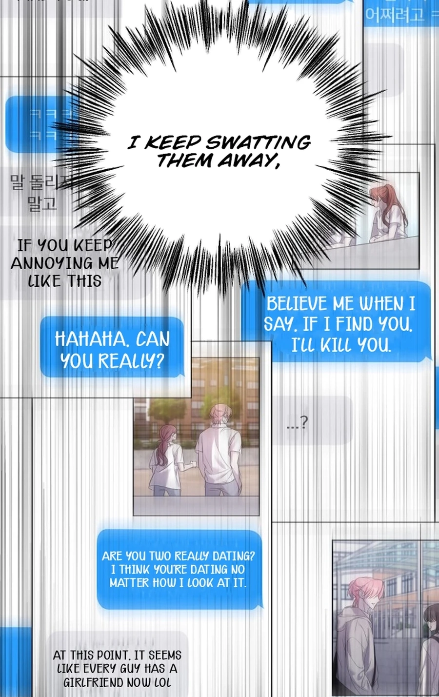 The Ending, I Want to Change it Chapter 3220 page 129 - 