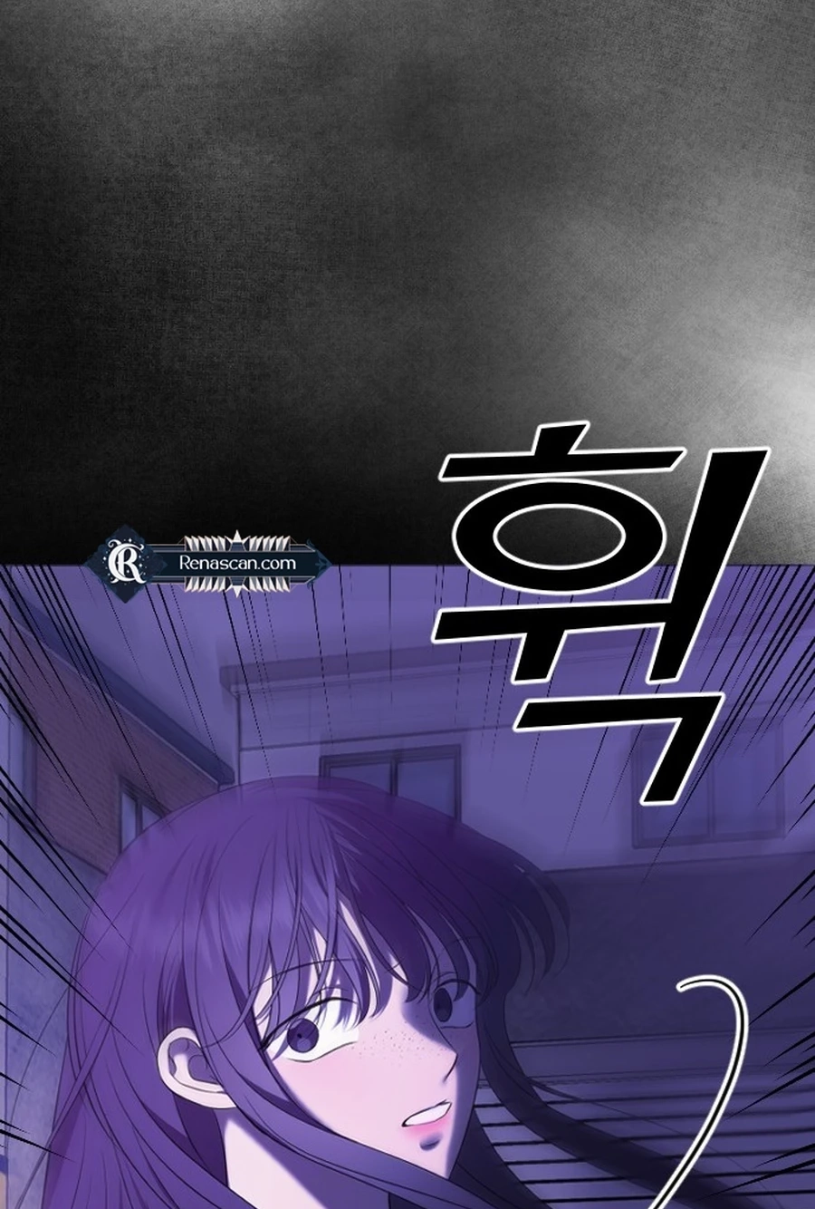 The Ending, I Want to Change it Chapter 3220 page 135 - 