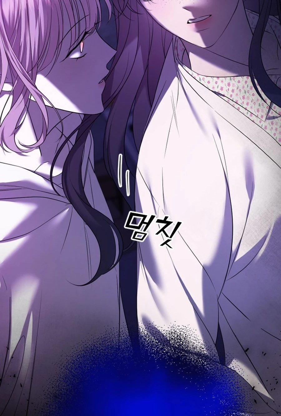 The Ending, I Want to Change it Chapter 3220 page 138 - 