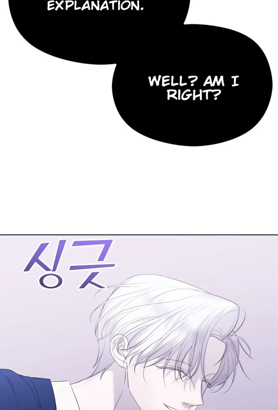 The Ending, I Want to Change it Chapter 3220 page 15 - 