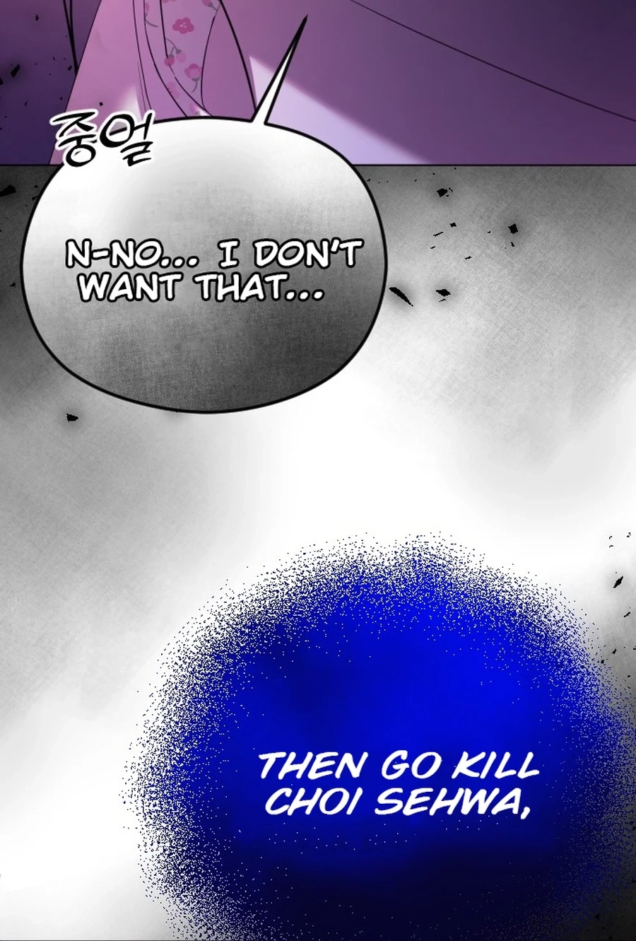 The Ending, I Want to Change it Chapter 3220 page 141 - 