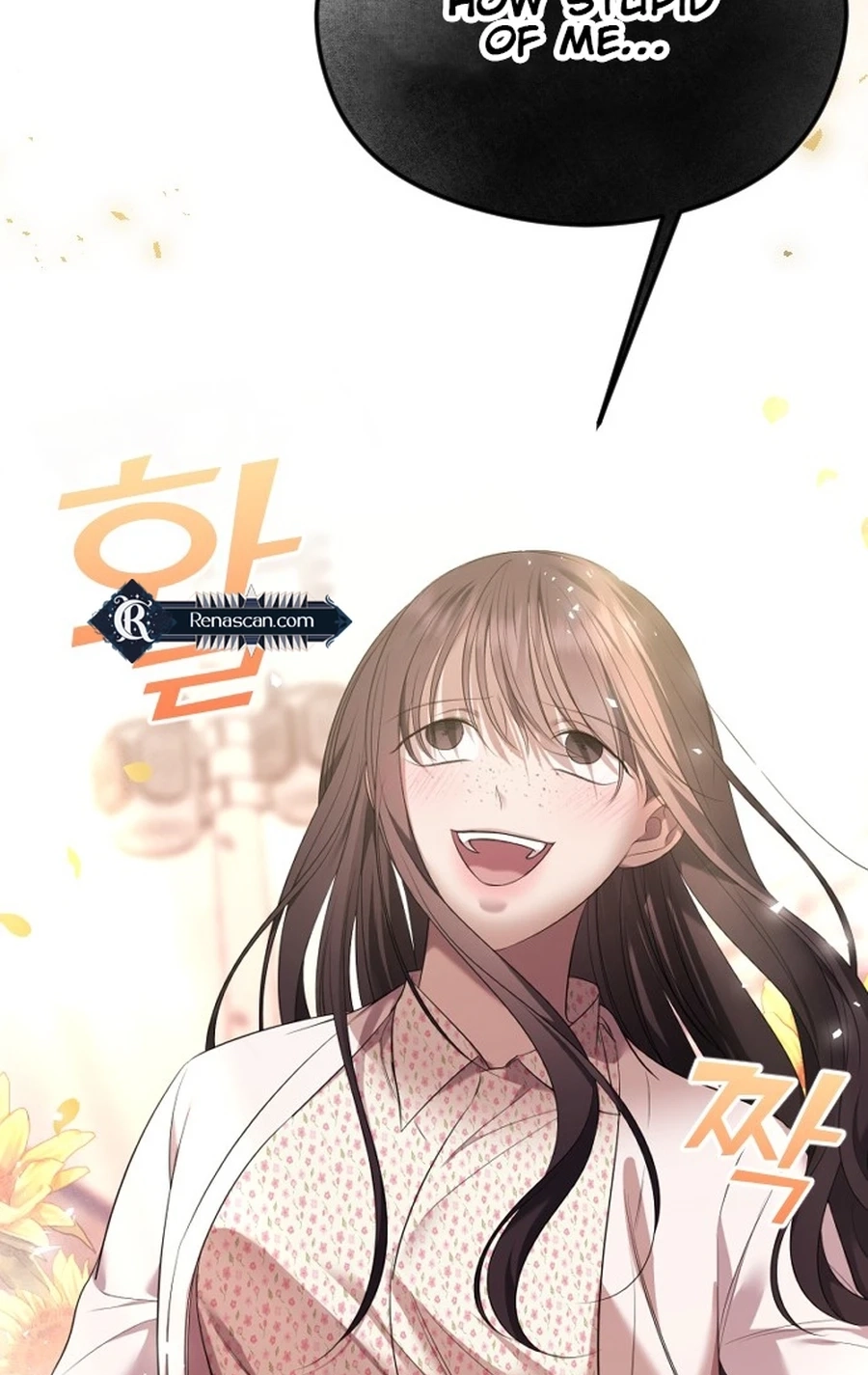 The Ending, I Want to Change it Chapter 3220 page 146 - 