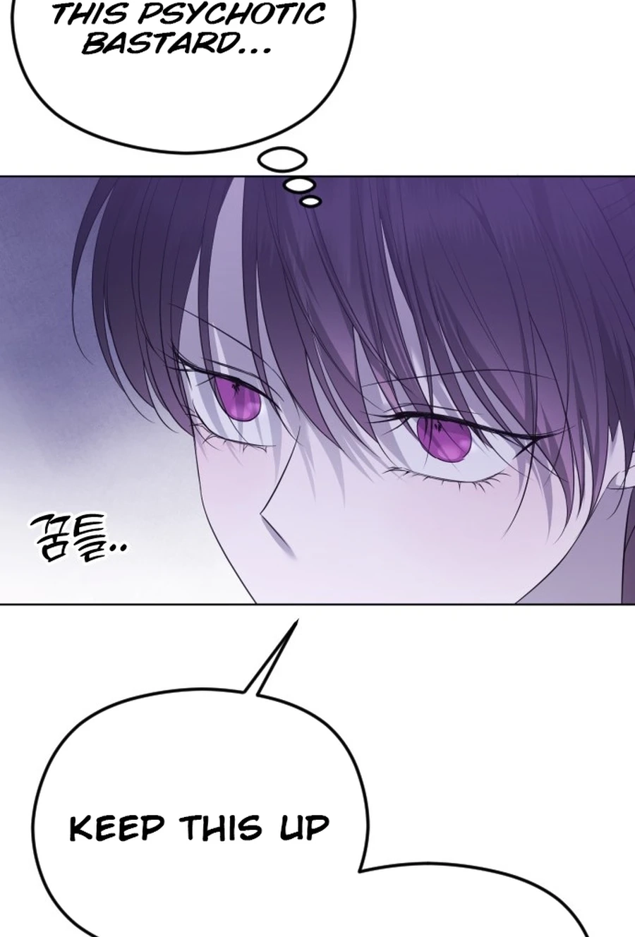 The Ending, I Want to Change it Chapter 3220 page 17 - 
