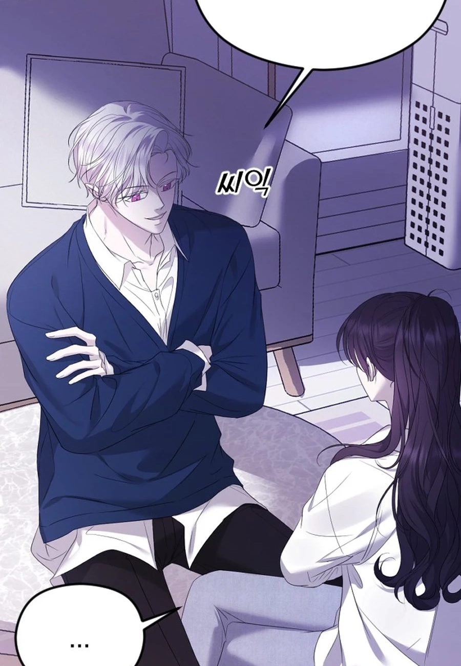 The Ending, I Want to Change it Chapter 3220 page 21 - 