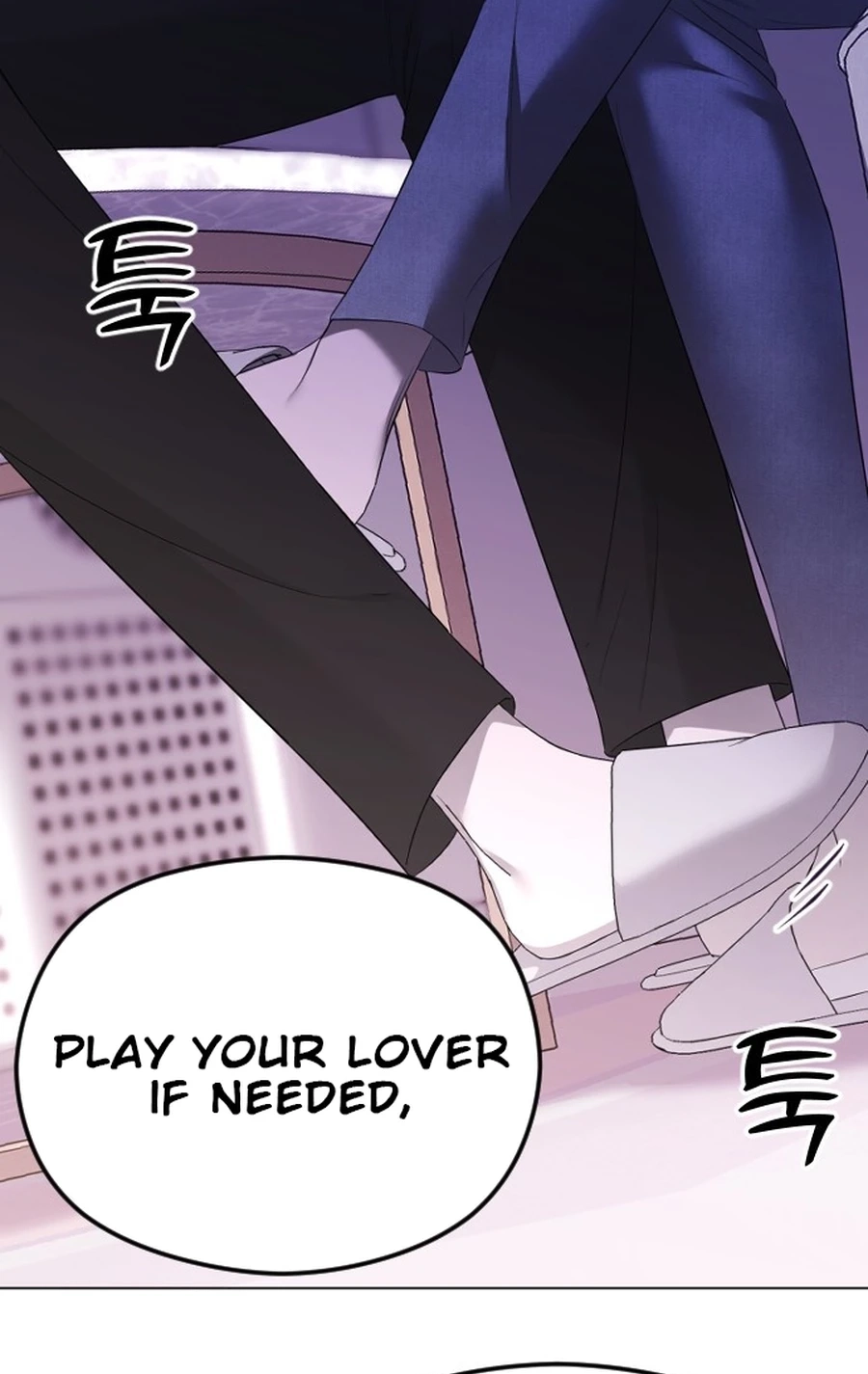 The Ending, I Want to Change it Chapter 3220 page 27 - 