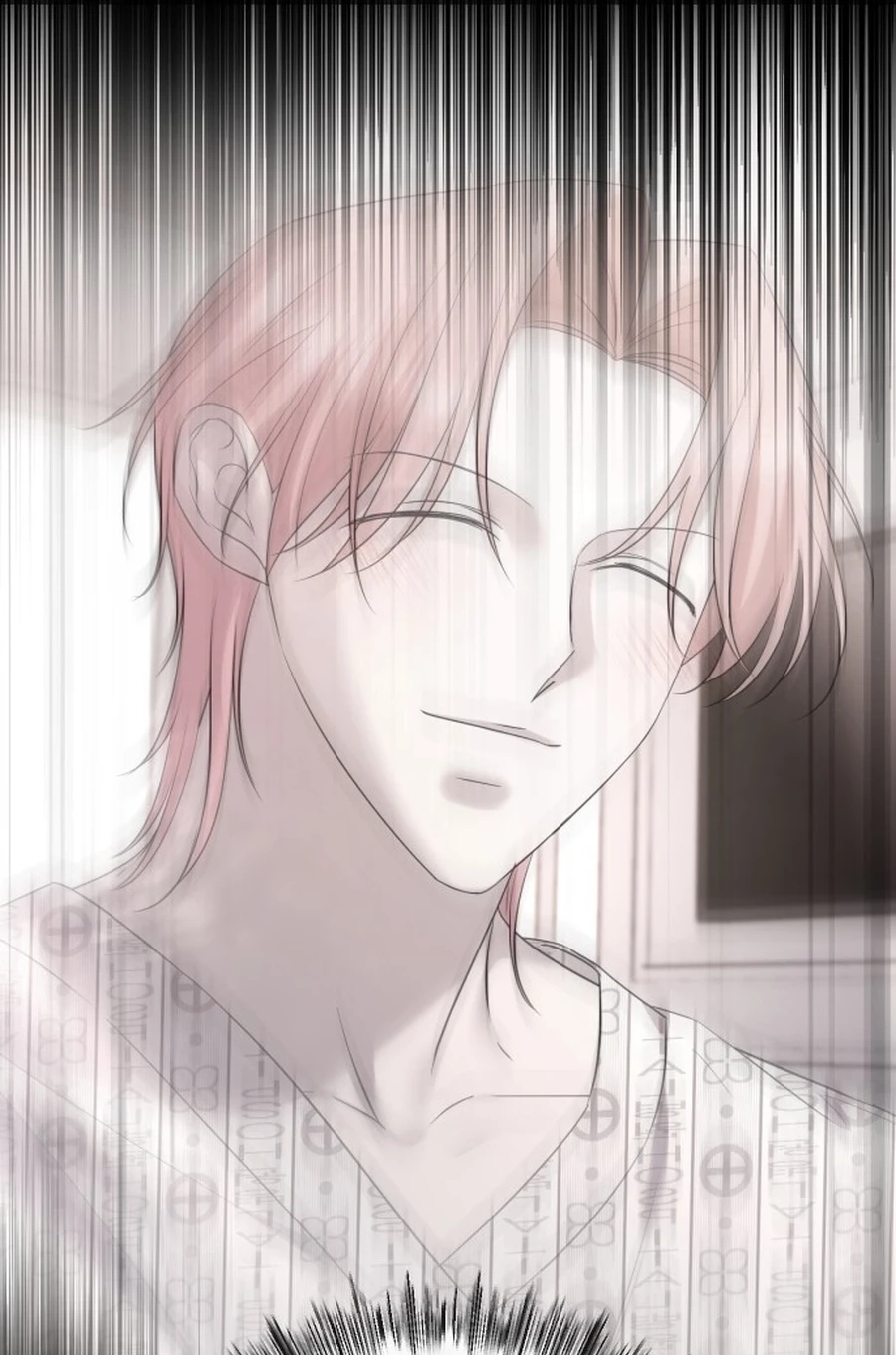 The Ending, I Want to Change it Chapter 3220 page 41 - 