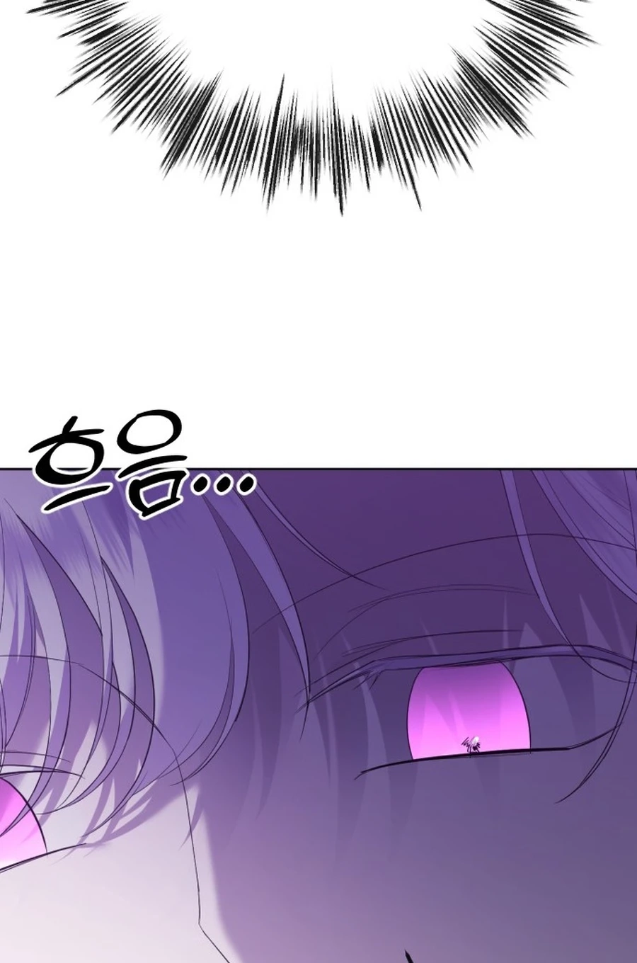 The Ending, I Want to Change it Chapter 3220 page 45 - 