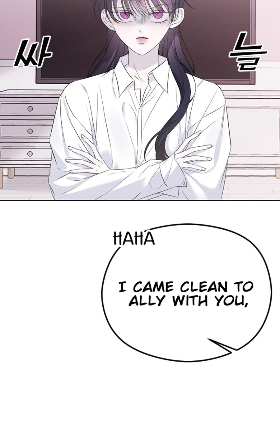 The Ending, I Want to Change it Chapter 3220 page 6 - 