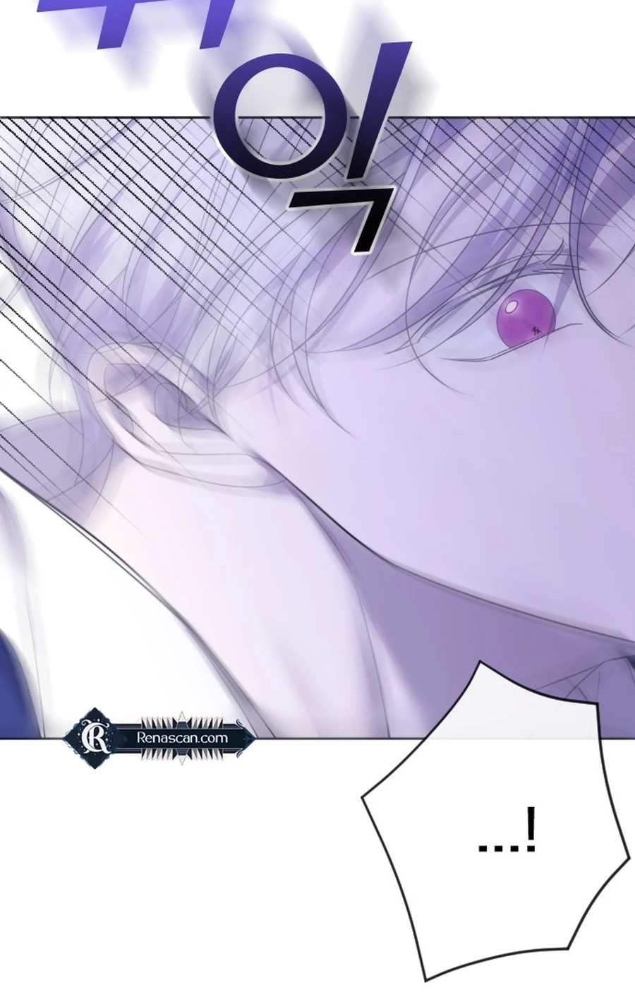 The Ending, I Want to Change it Chapter 3220 page 53 - 