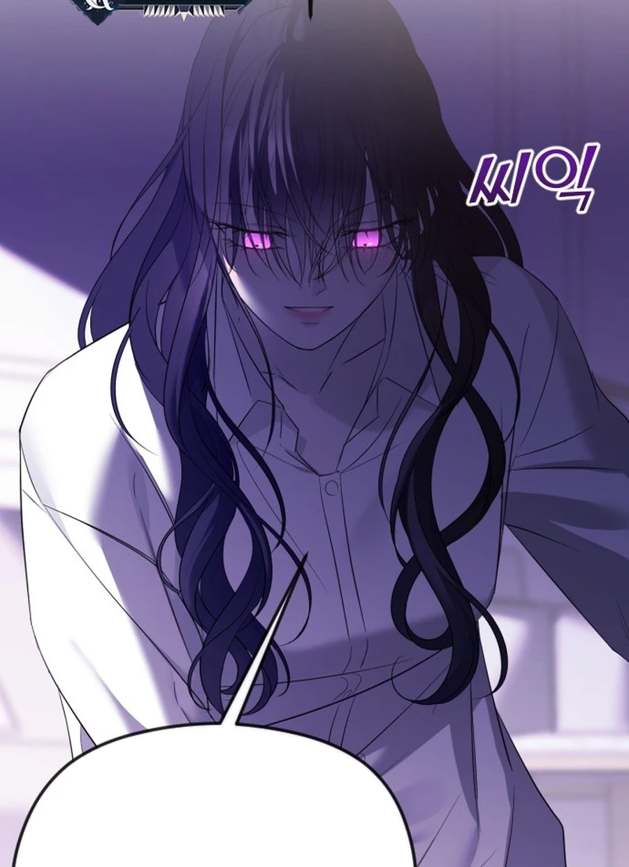 The Ending, I Want to Change it Chapter 3220 page 58 - 