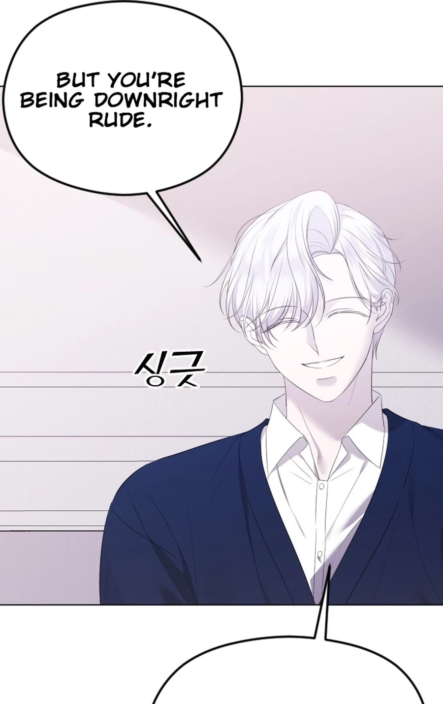 The Ending, I Want to Change it Chapter 3220 page 7 - 