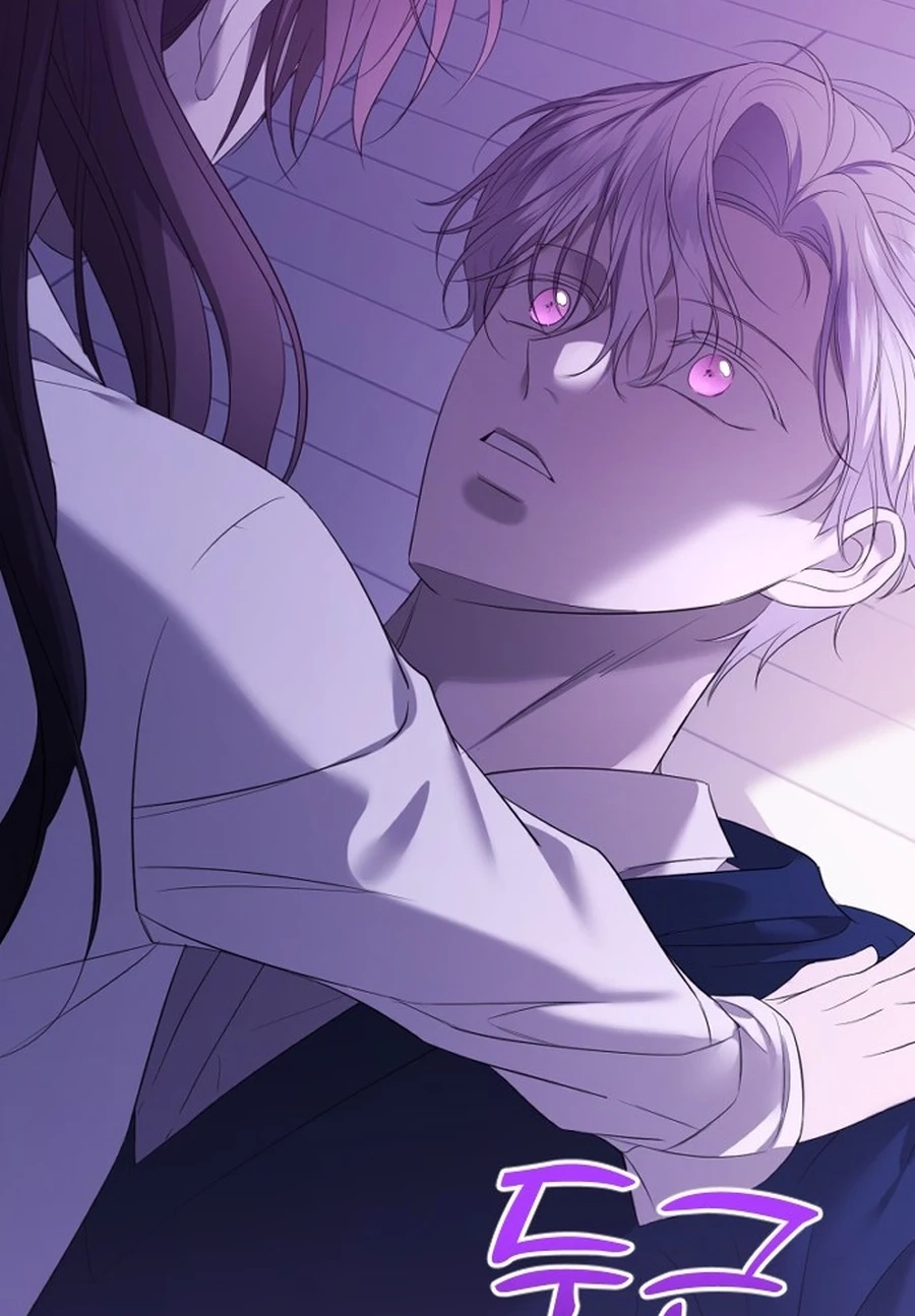 The Ending, I Want to Change it Chapter 3220 page 61 - 