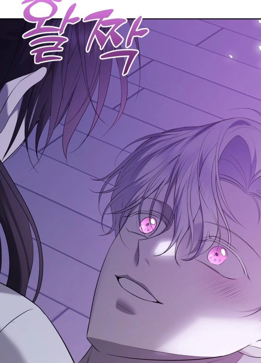The Ending, I Want to Change it Chapter 3220 page 66 - 
