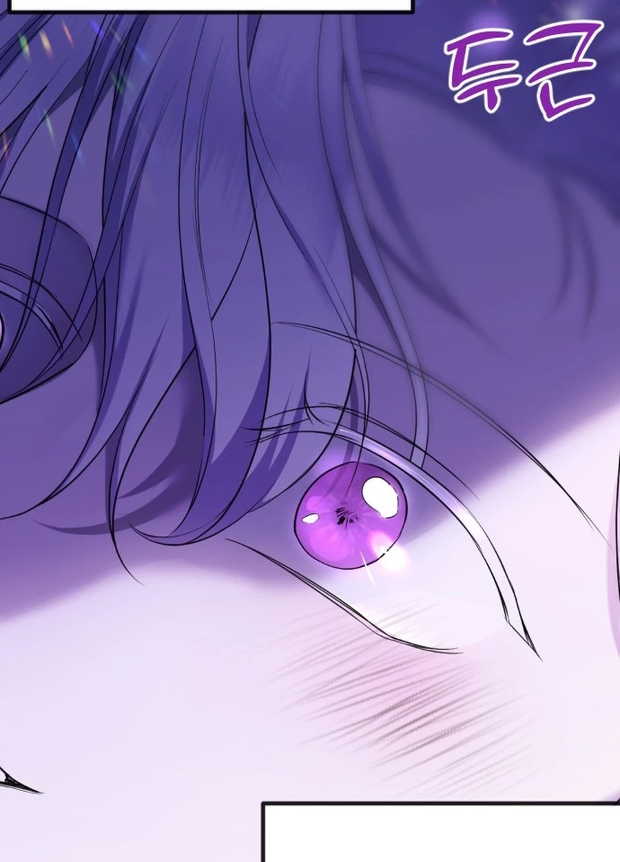 The Ending, I Want to Change it Chapter 3220 page 69 - 