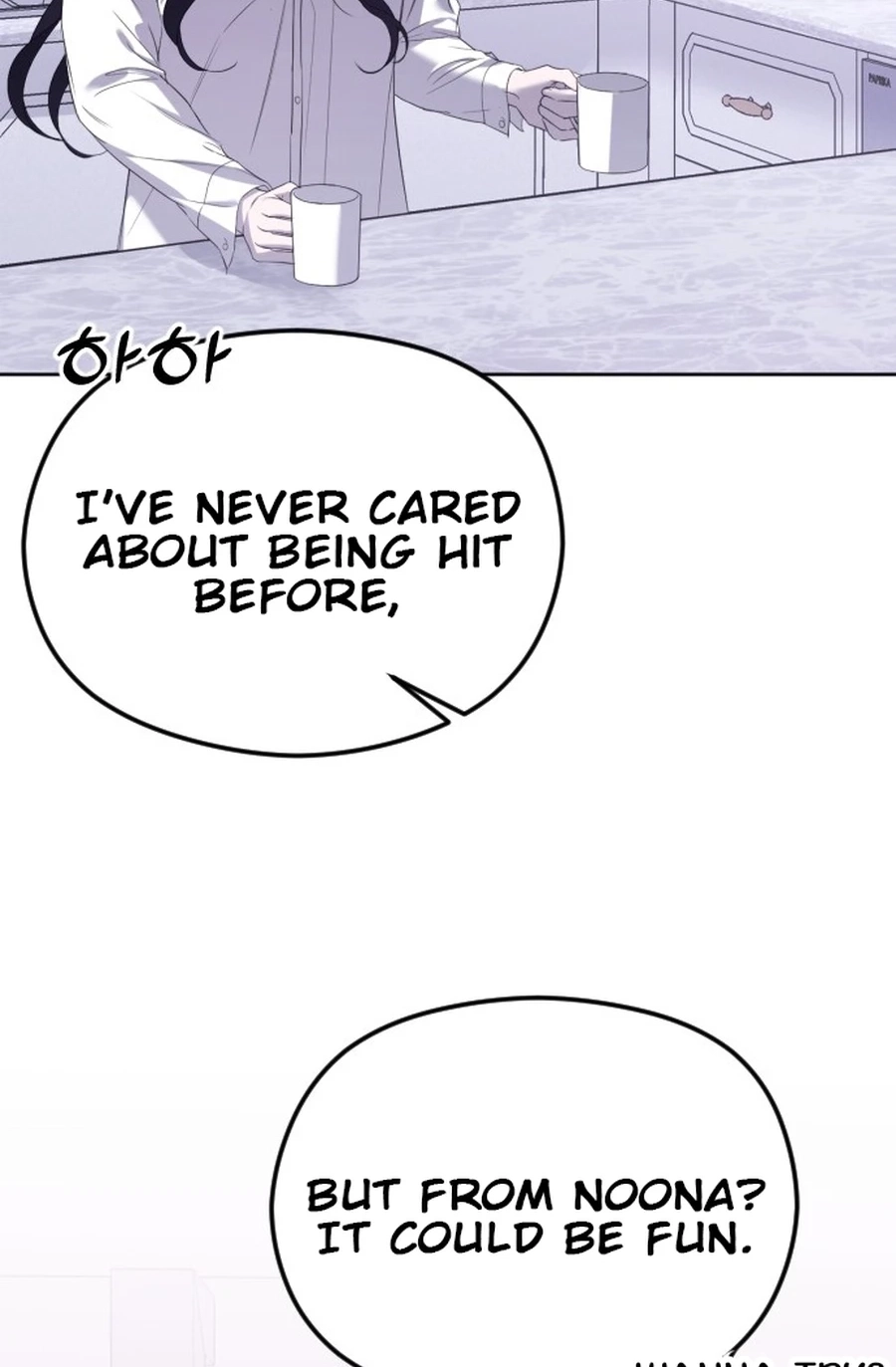 The Ending, I Want to Change it Chapter 3220 page 75 - 