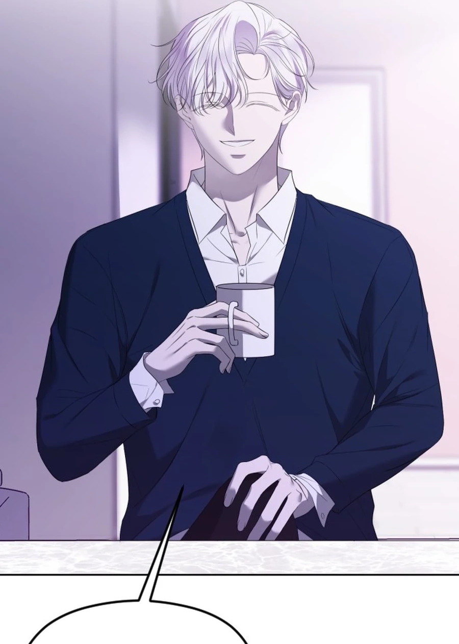 The Ending, I Want to Change it Chapter 3220 page 81 - 
