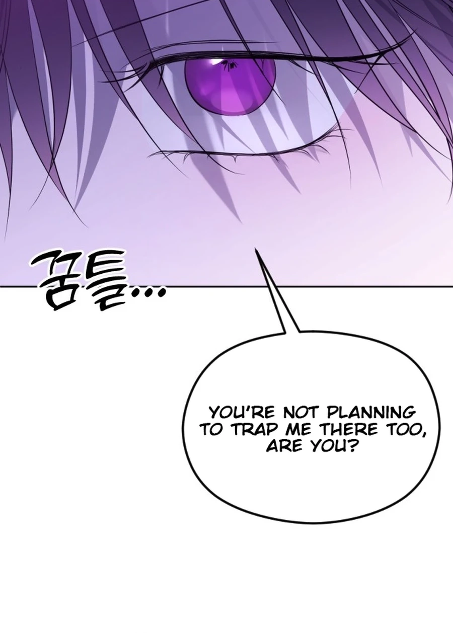 The Ending, I Want to Change it Chapter 3220 page 86 - 