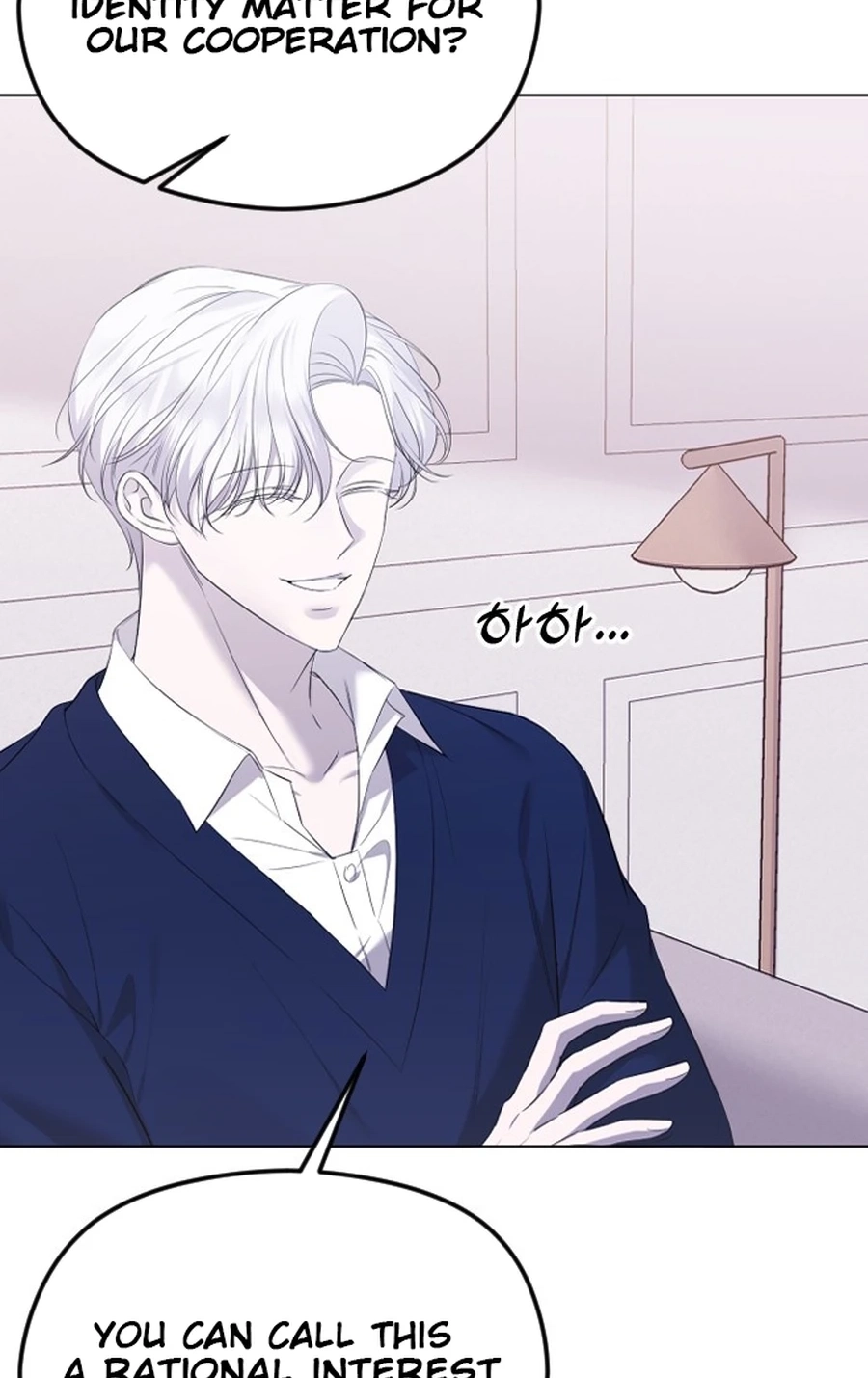 The Ending, I Want to Change it Chapter 3220 page 10 - 