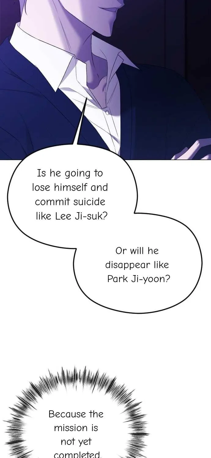 The Ending, I Want to Change it Chapter 33 page 41 - 