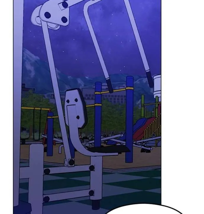 The Ending, I Want to Change it Chapter 33 page 84 - 