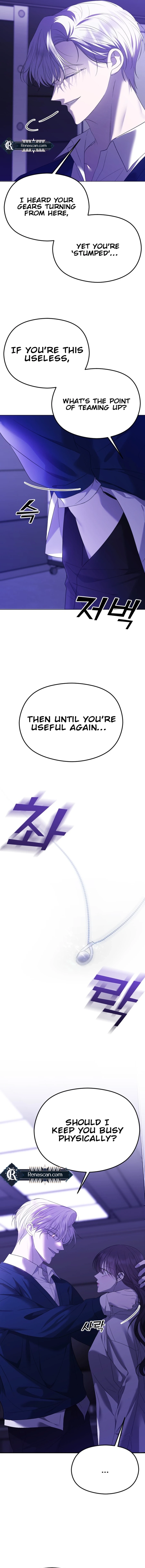 The Ending, I Want to Change it Chapter 3319 page 11 - 