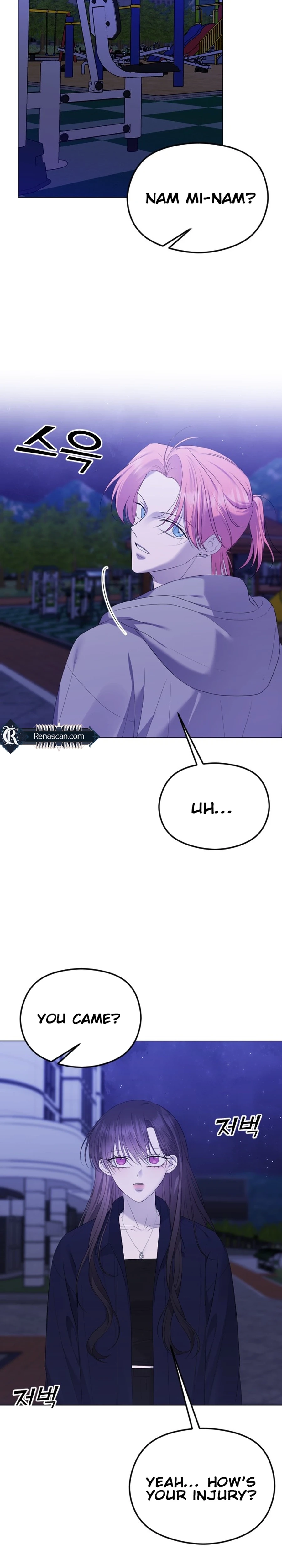 The Ending, I Want to Change it Chapter 3319 page 17 - 