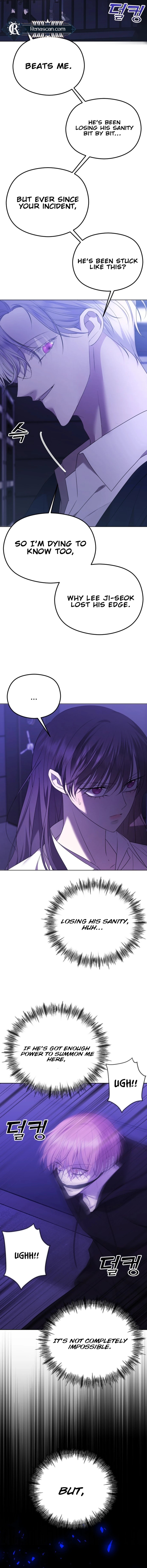 The Ending, I Want to Change it Chapter 3319 page 3 - 