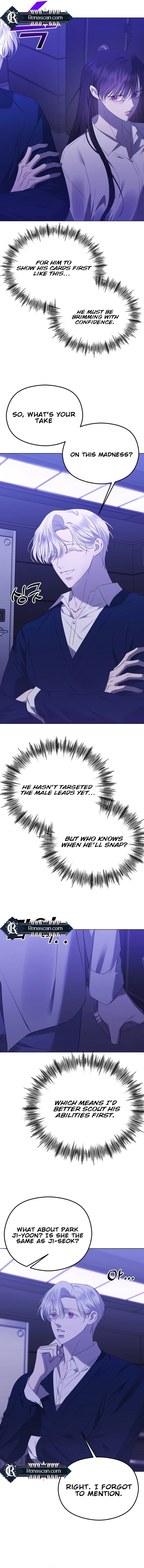 The Ending, I Want to Change it Chapter 3319 page 5 - 