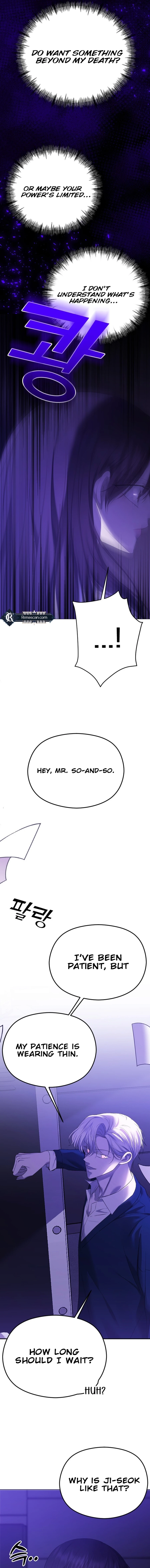 The Ending, I Want to Change it Chapter 3319 page 9 - 