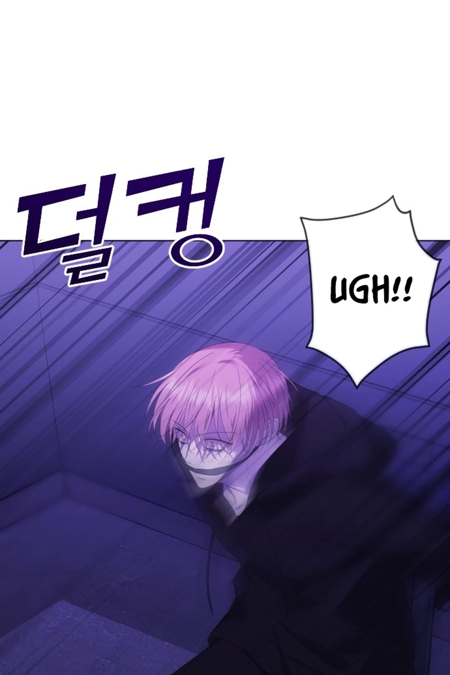 The Ending, I Want to Change it Chapter 3320 page 11 - 