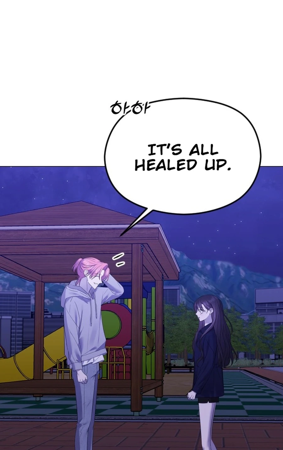 The Ending, I Want to Change it Chapter 3320 page 103 - 