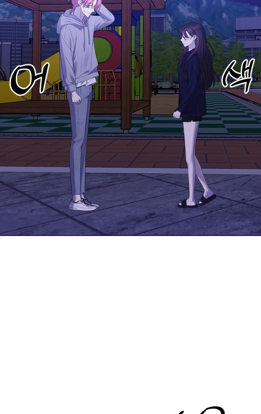 The Ending, I Want to Change it Chapter 3320 page 105 - 