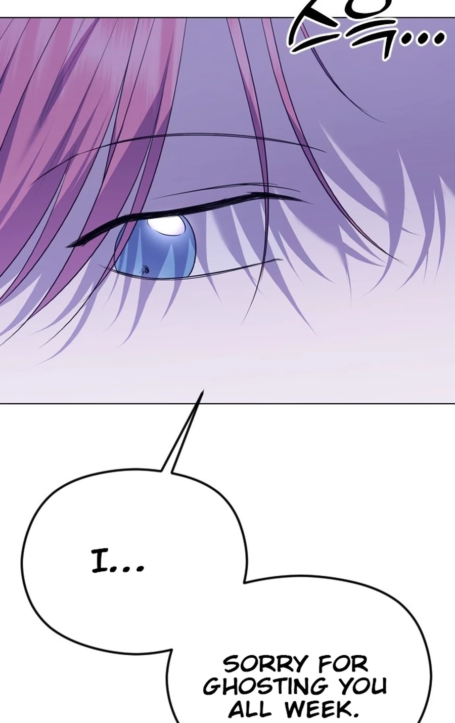 The Ending, I Want to Change it Chapter 3320 page 106 - 