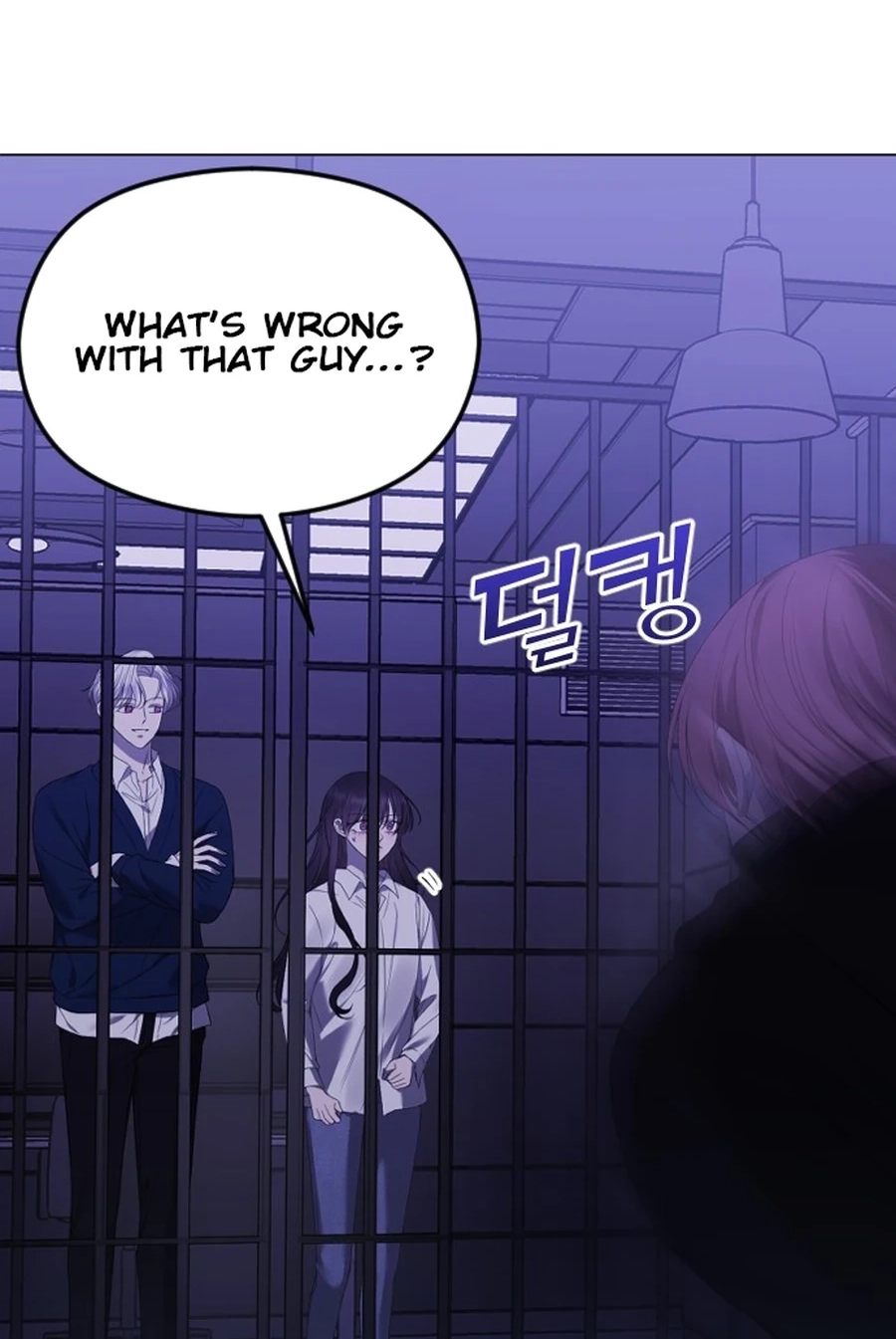 The Ending, I Want to Change it Chapter 3320 page 13 - 
