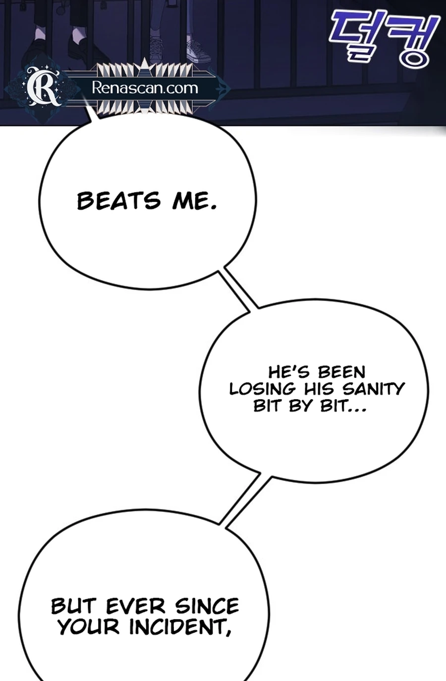 The Ending, I Want to Change it Chapter 3320 page 14 - 
