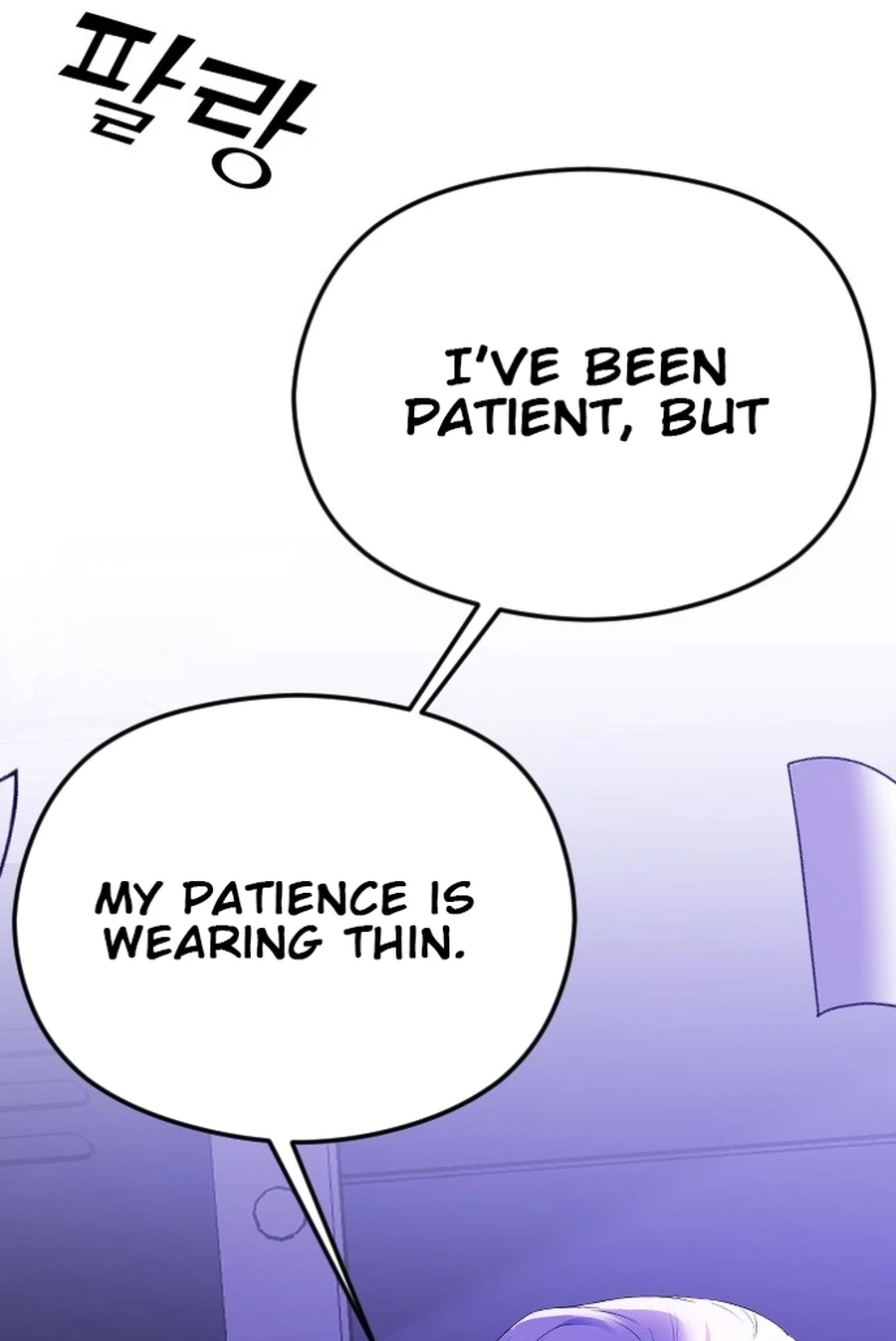 The Ending, I Want to Change it Chapter 3320 page 59 - 