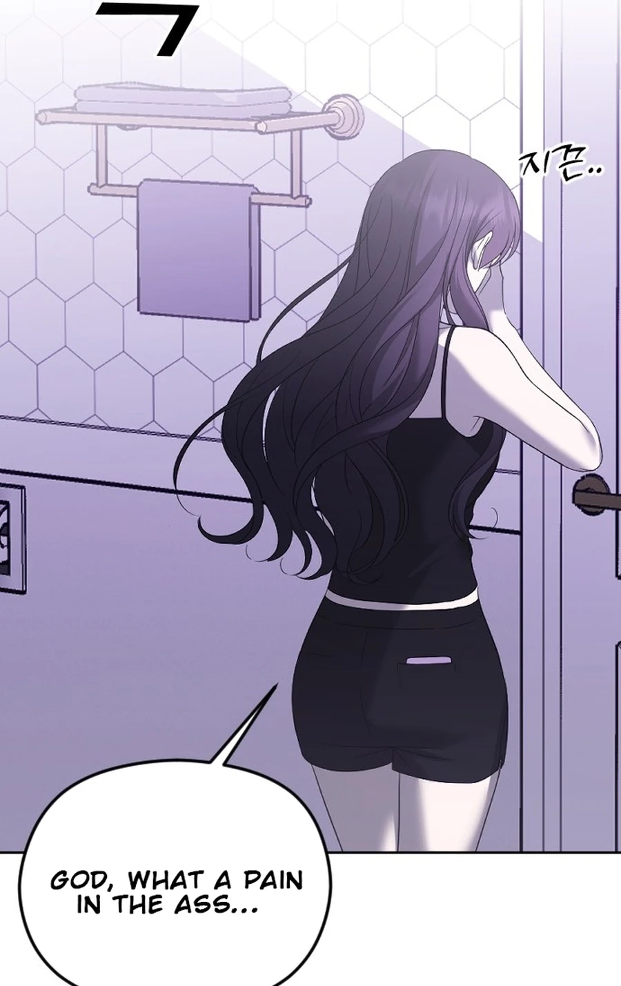The Ending, I Want to Change it Chapter 3320 page 83 - 