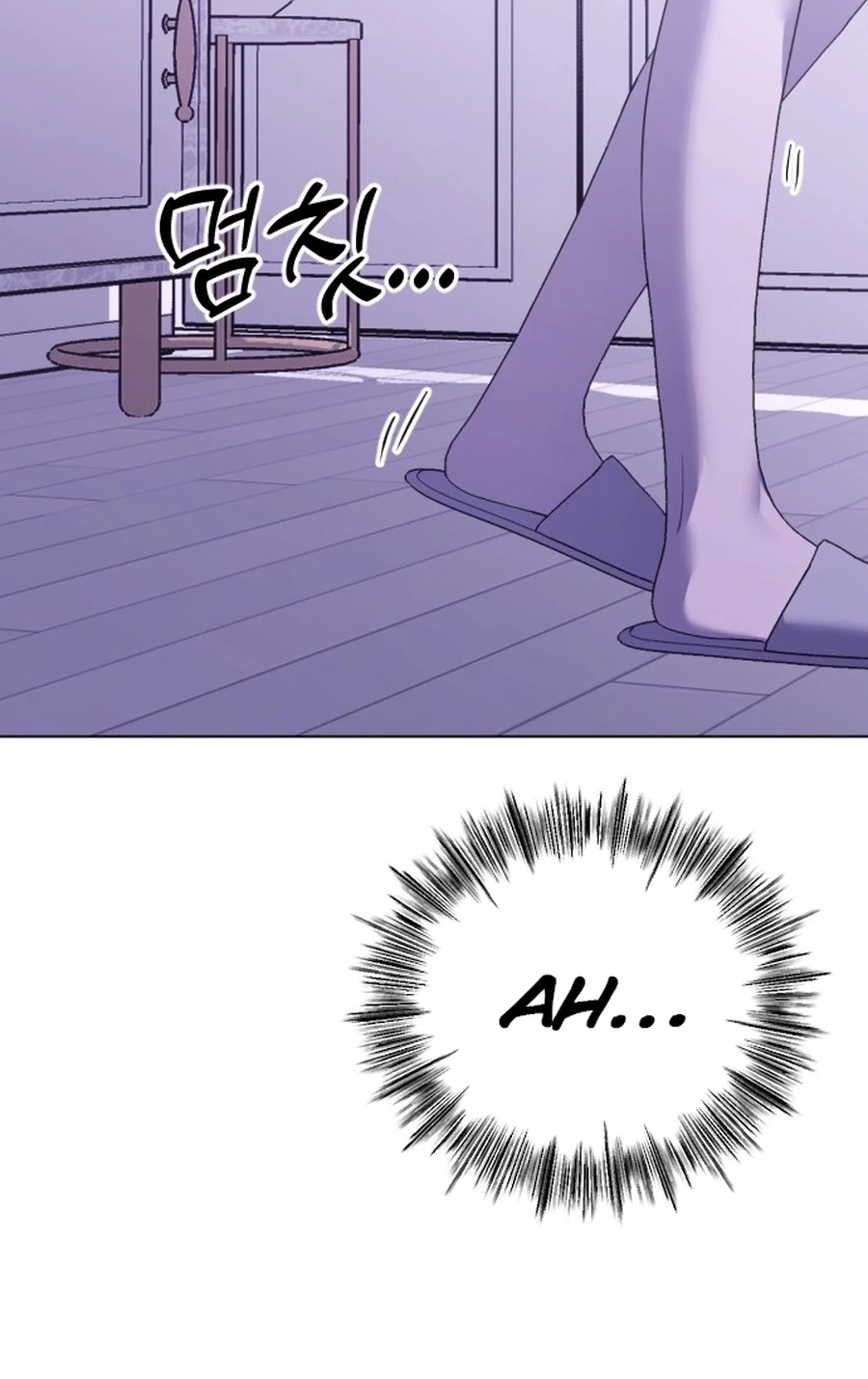The Ending, I Want to Change it Chapter 3320 page 87 - 