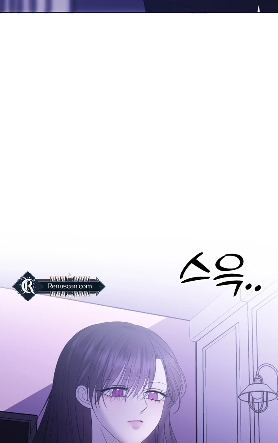 The Ending, I Want to Change it Chapter 3320 page 94 - 