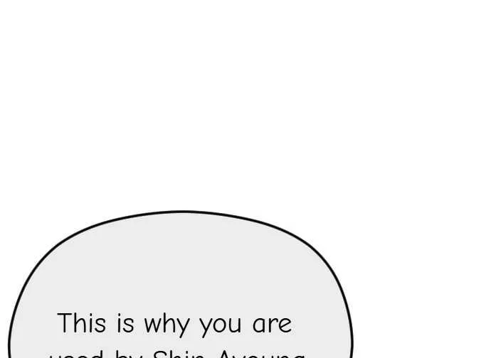 The Ending, I Want to Change it Chapter 34 page 24 - 