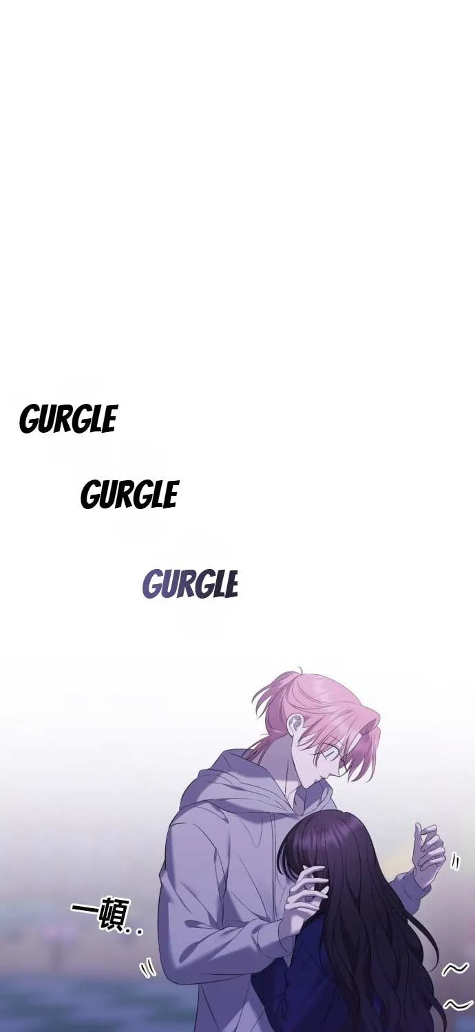 The Ending, I Want to Change it Chapter 34 page 89 - 