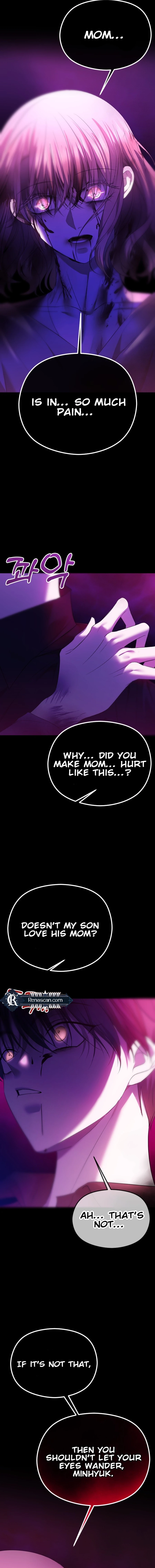 The Ending, I Want to Change it Chapter 3419 page 2 - 